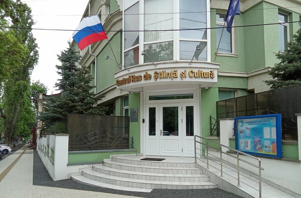 Moldova shuts down entity linked to Russian House intelligence network