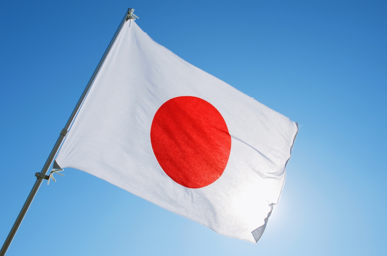 JICA launches project to connect Ukrainian and Japanese technology companies