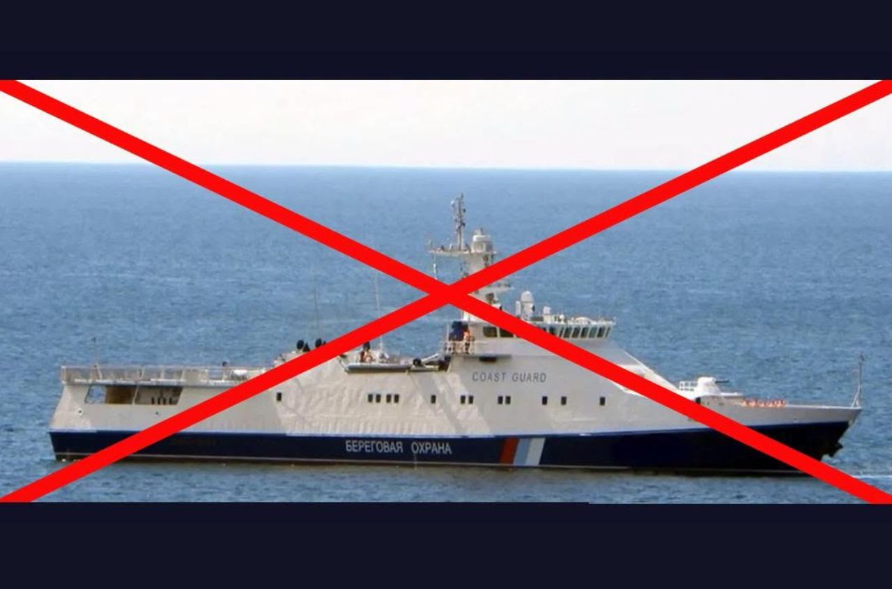 Ukrainian Navy: Russian FSB patrol ship Izumrud destroyed near Novorossiysk
