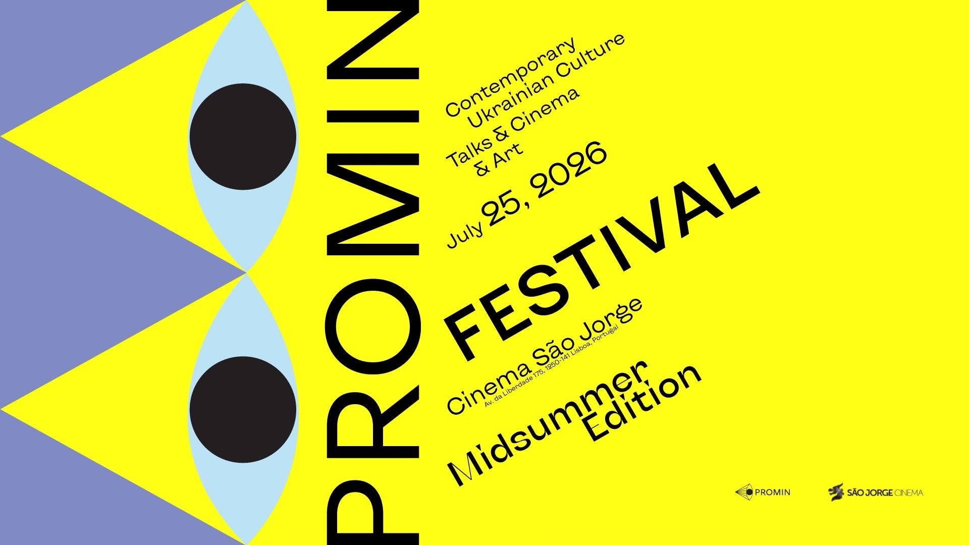 A Ukrainian Cinema Day will be held in Portugal