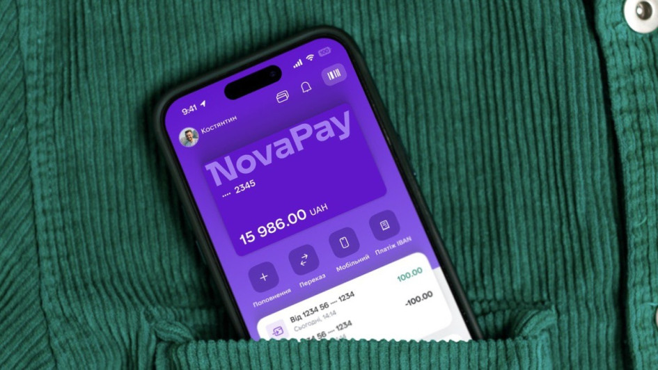 NovaPay receives expanded NBU license for foreign exchange operations
