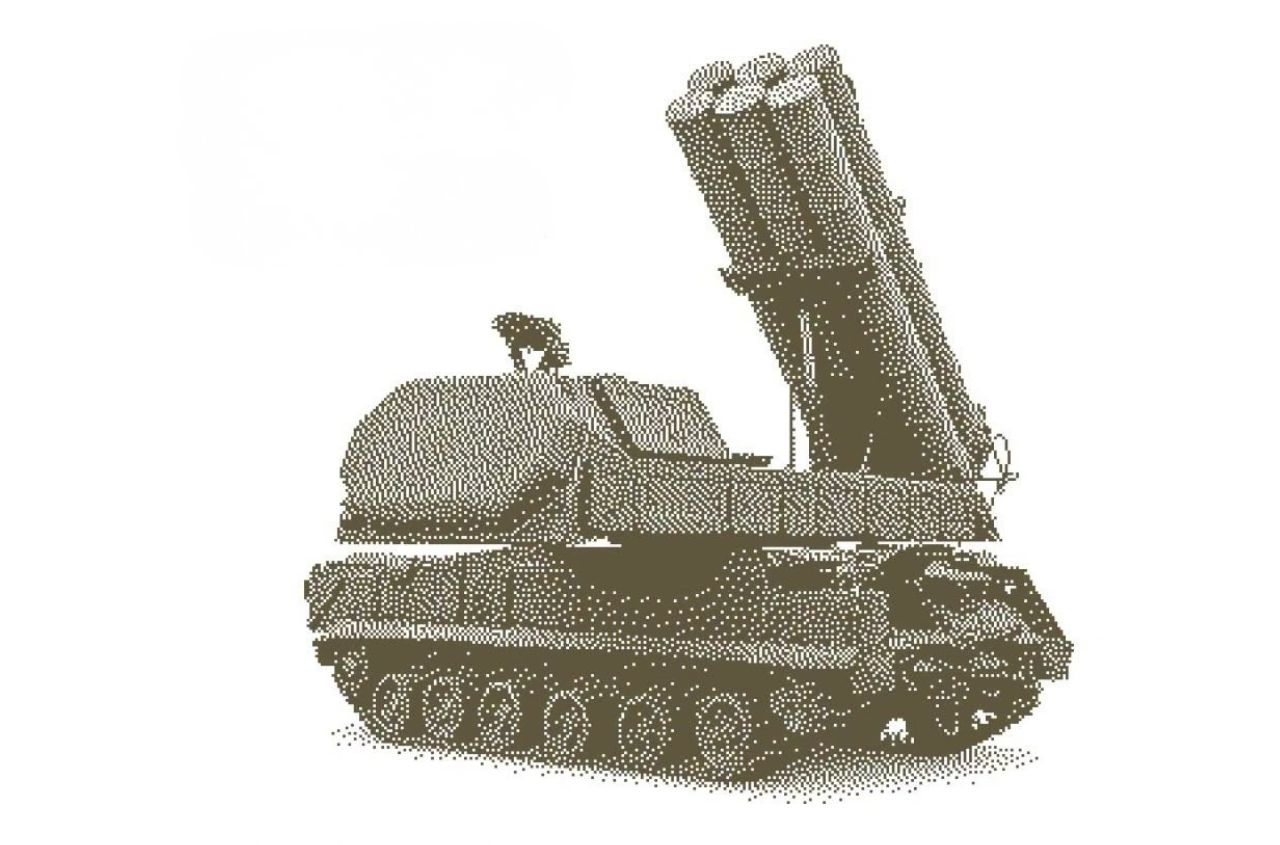 Ukrainian forces target Russian air defence and drone infrastructure