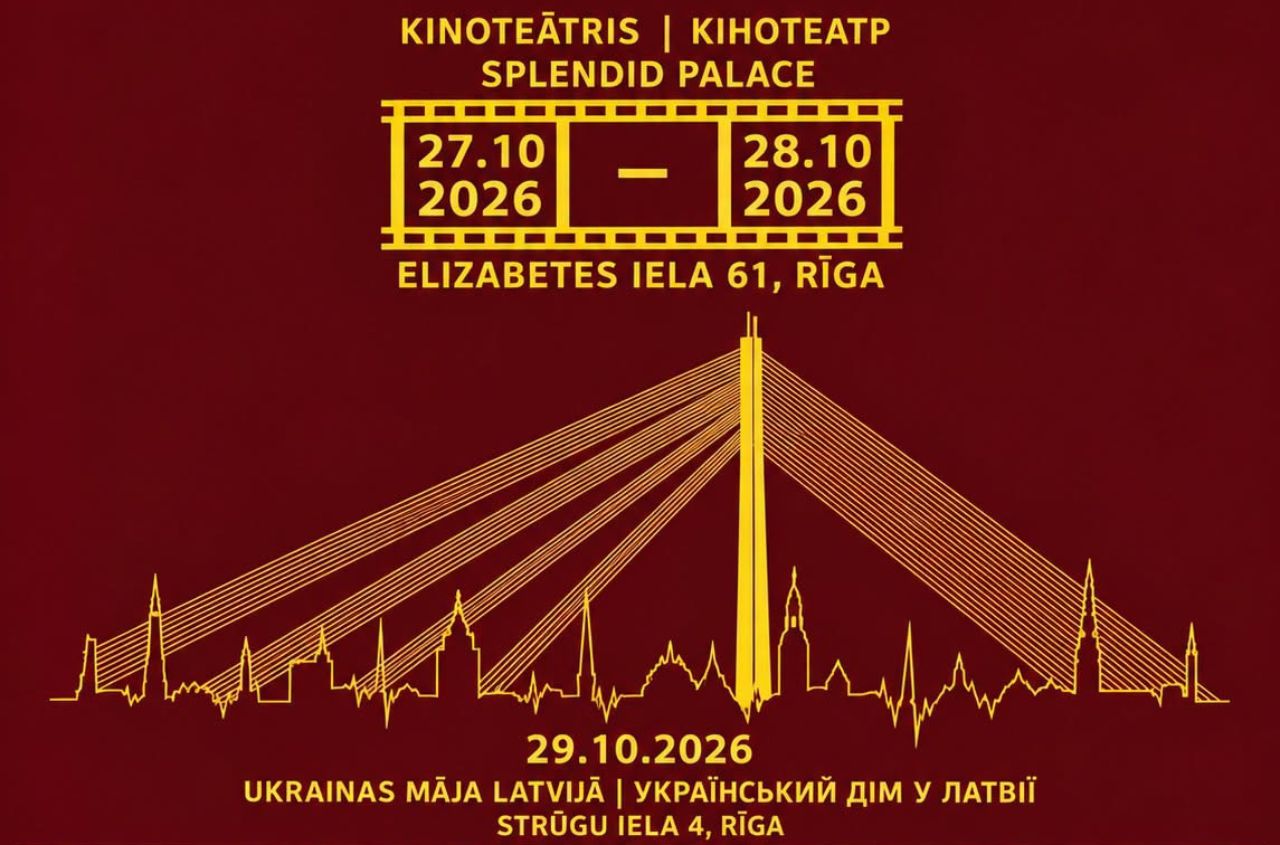 Ukrainian Film Days will take place in Riga from 27 to 29 October.